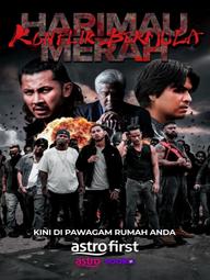 Xích hổ: Cuộc chiến bắt đầu - Bleeding Tiger: Conflict Begins (2025)
