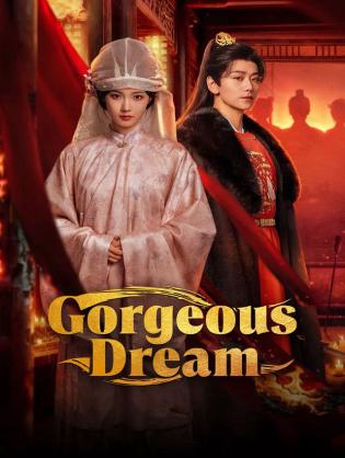 Ỷ Mộng Lệnh - Gorgeous Dream (2025)