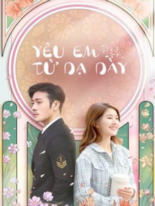 Yêu Em Từ Dạ Dày - Dating in the Kitchen (2020)