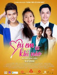 Yêu Em Từ Khi Nào - Yêu Em Từ Khi Nào (2018)
